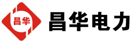 英州镇发电机出租,英州镇租赁发电机,英州镇发电车出租,英州镇发电机租赁公司-发电机出租租赁公司