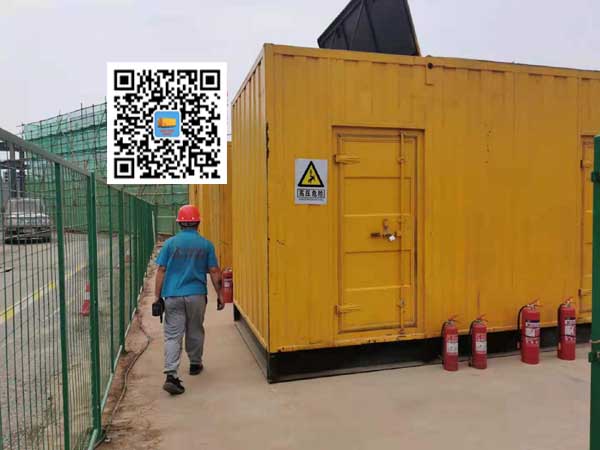 平坝出租发电机常规保养内容