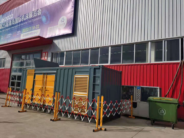 平坝一起发电机滑环环火停机事件分析报告