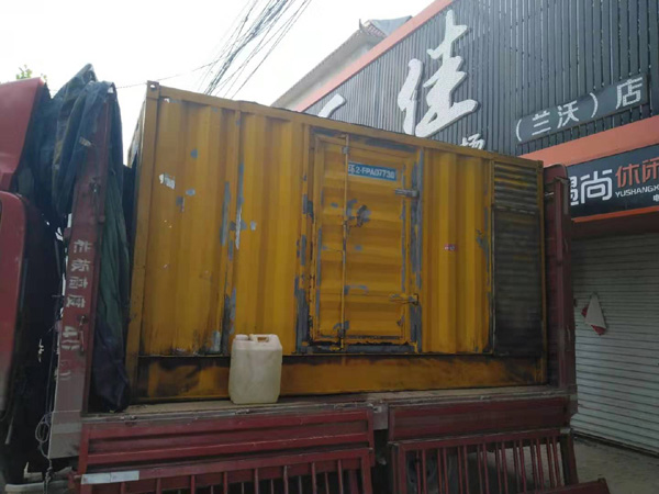 平坝发电机组的结构分析及功能原理