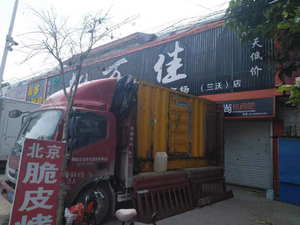 平坝租赁发电机-柴油发电机组在火车站的应用 