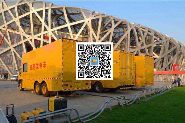 平坝发电车出租-柴油发电机组并机控制问题