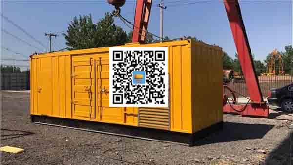 平坝发电车出租-关于柴油发电机组水箱污垢的产生与清理