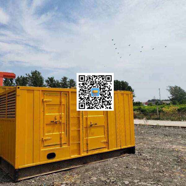 平坝发电机出租发电机电刷的结构与作用是什么