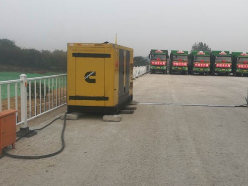 平坝发电机组中性点接地不良有哪些危害？